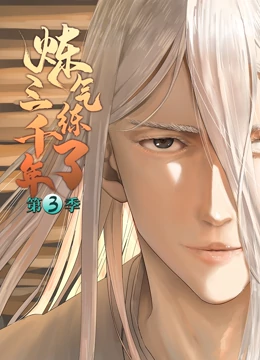 惠州网站seo优化网站推广