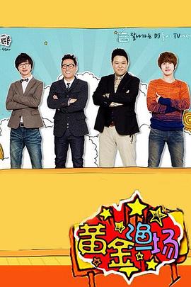 长春网站优化如何做