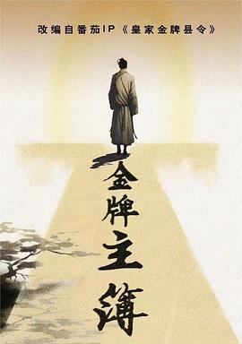 上海快速seo关键词优化方案